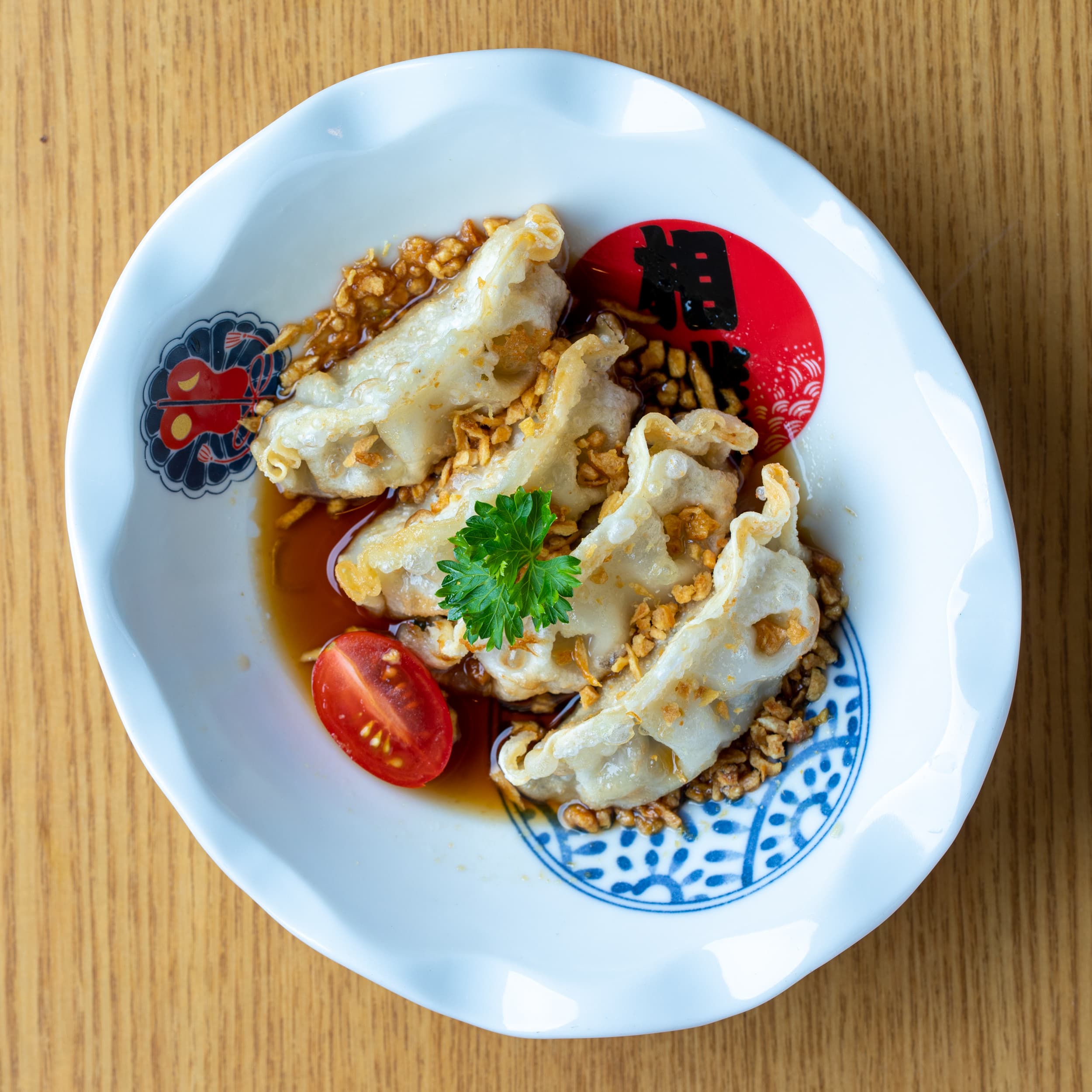 Pork Gyoza (Steamed or Fried)