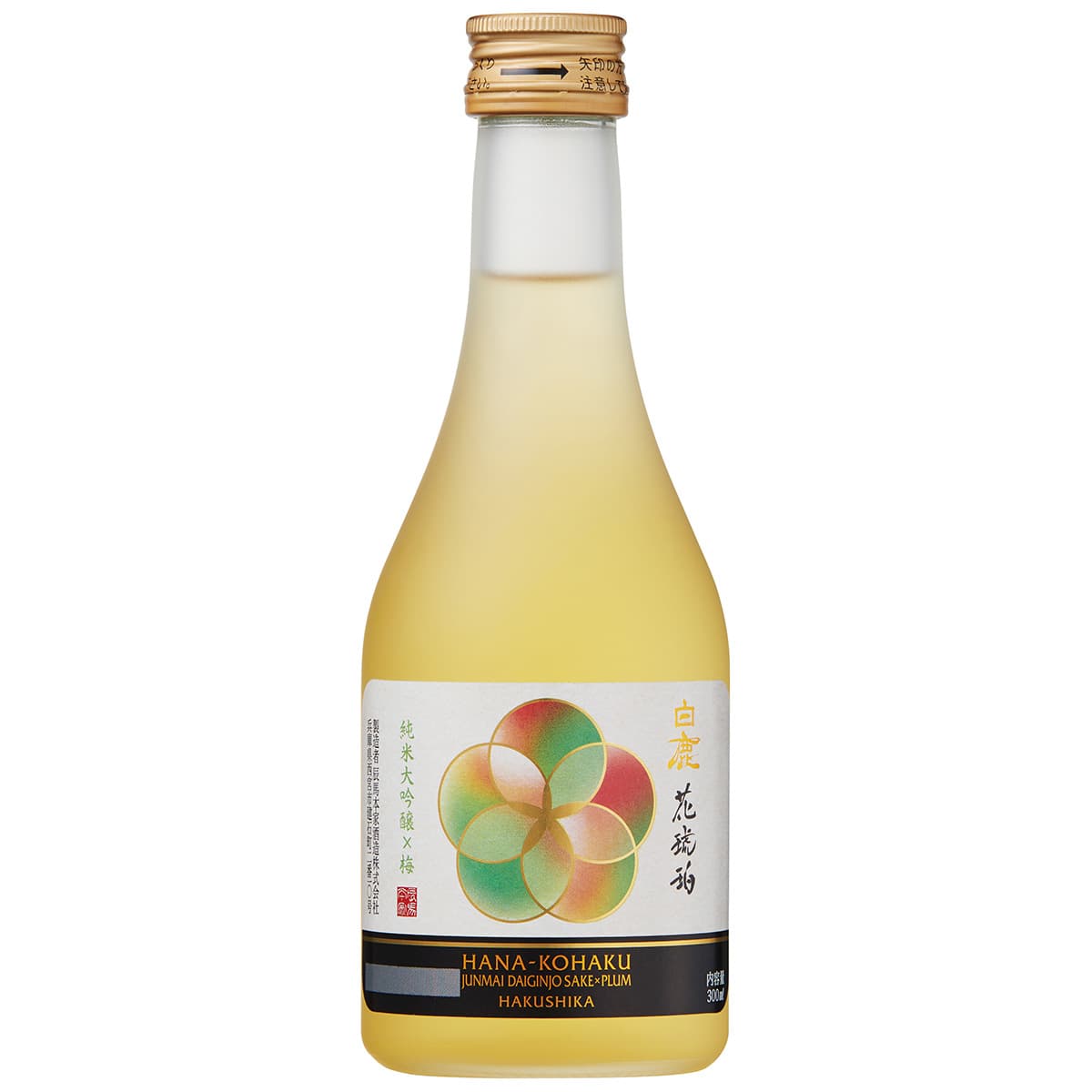 Plum Sake