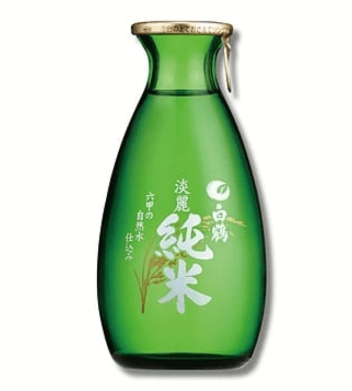Hot Sake